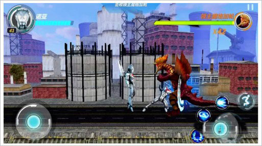 奥特曼之格斗超人4399版