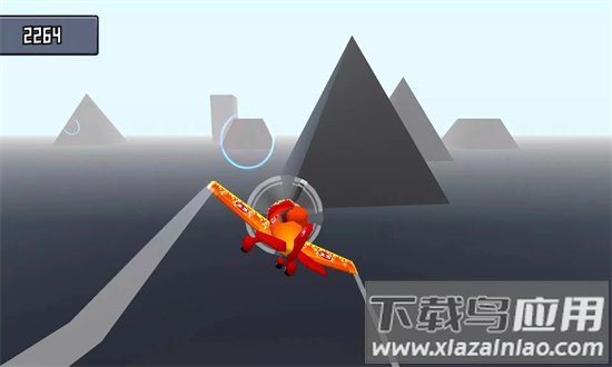 太阳之翼无限飞行游戏下载