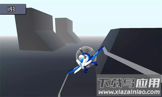 太阳之翼无限飞翔手机版最新版截图4