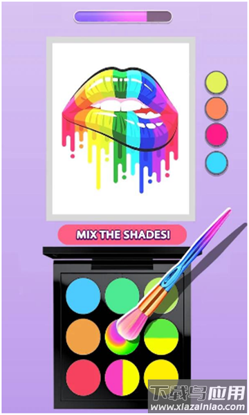 Makeup Kit眼影盒子截图1