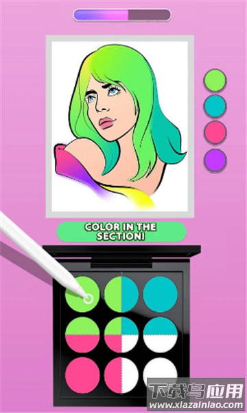 Makeup Kit眼影盒子截图2