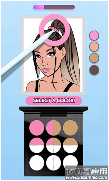 Makeup Kit眼影盒子截图3