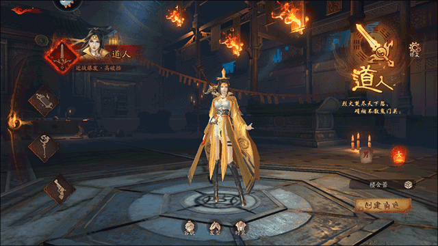 画狐手游最新版2025