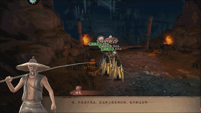 画狐手游最新版2025