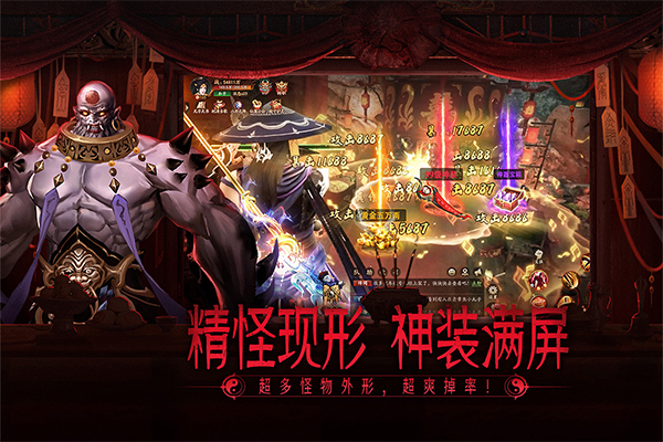 画狐手游最新版2025最新版截图2