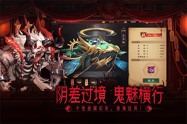 画狐手游最新版2025最新版截图3