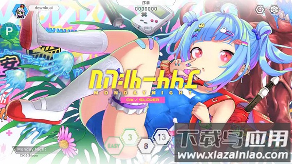 卡利斯手游完整正版下载截图