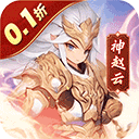 小小幻兽录手游折扣版