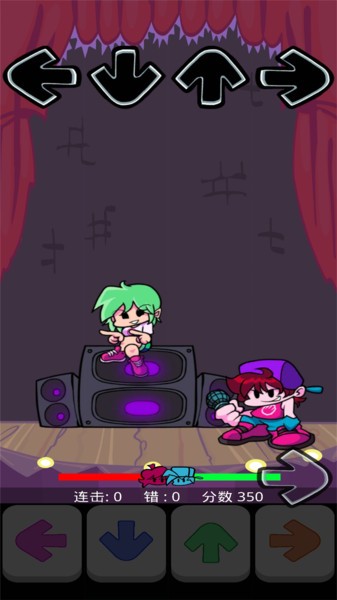跳跃音乐小游戏最新版截图1