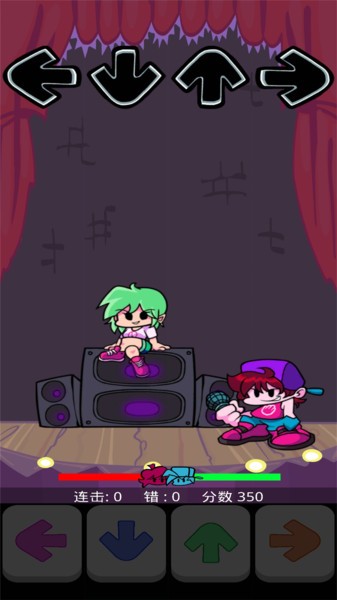 跳跃音乐小游戏最新版截图4