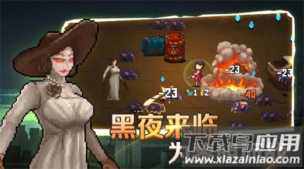 闯关专家官方下载正版游戏截图