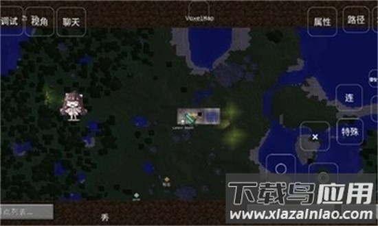 我的世界龙之研究官方下载