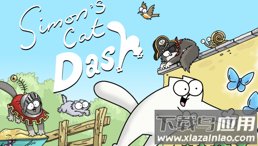 西蒙的猫跑酷