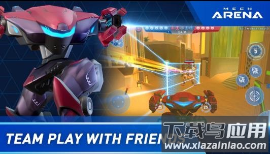 机甲竞技场手游官方正版下载(Mech Arena)截图1