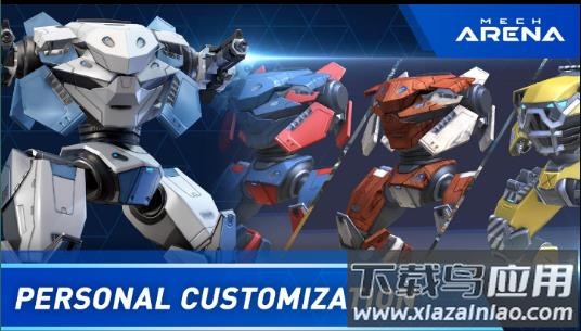 机甲竞技场手游官方正版下载(Mech Arena)截图3