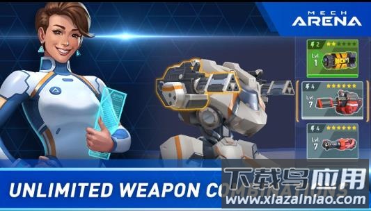 机甲竞技场手游官方正版下载(Mech Arena)截图4