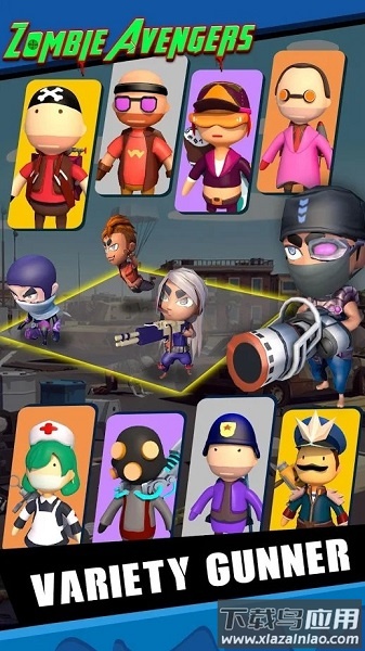 僵尸复仇者免费版截图