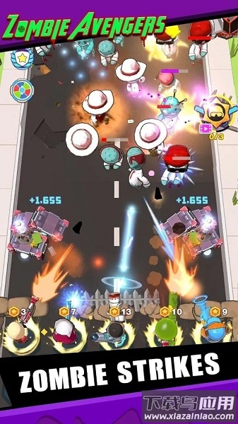 僵尸复仇者免费版截图