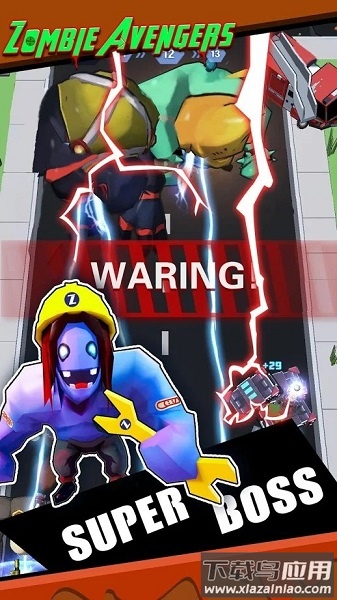 僵尸复仇者免费版截图
