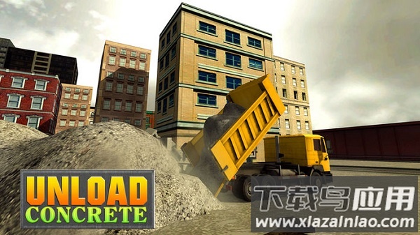 混凝土挖掘机模拟器手游最新版截图2