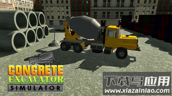 混凝土挖掘机模拟器手游最新版截图3