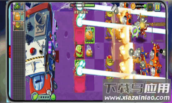 植物大战僵尸世界版官方下载