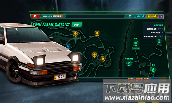 静态换档赛车最新版截图1