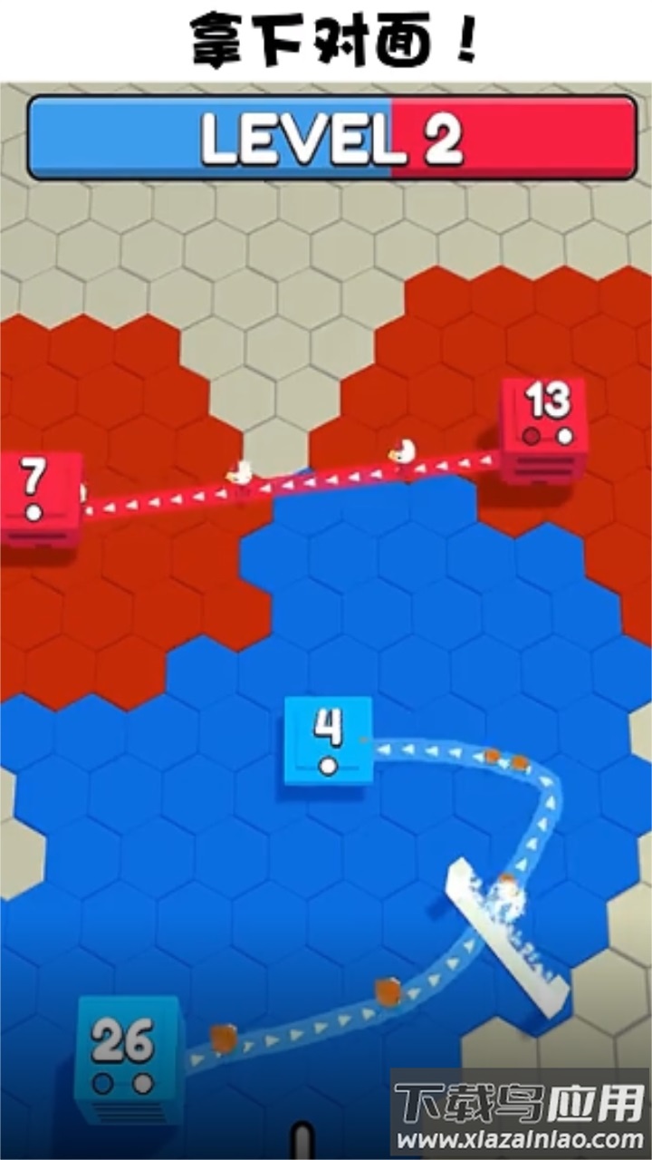 我攻城特牛游戏截图