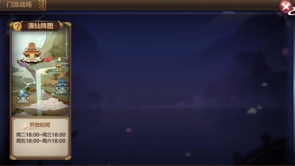 封神召唤师360版