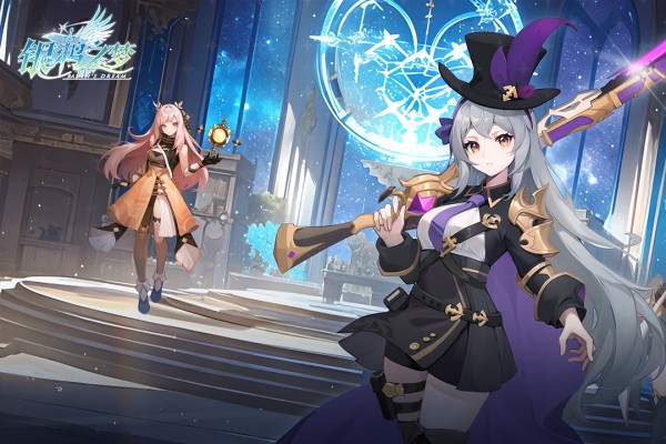 银鸦之梦官方版最新版截图3