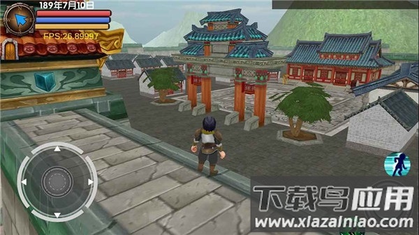 三国大时代5飞龙在天修改版截图2