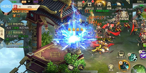 绿色征途手游oppo版