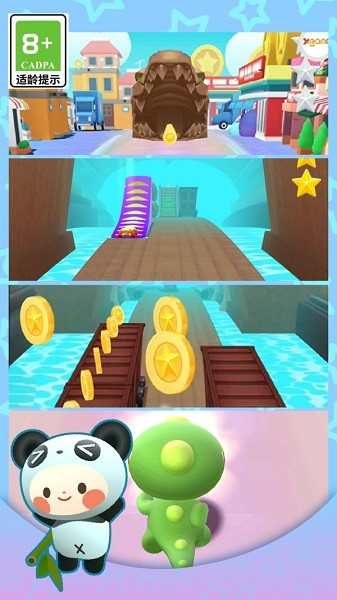 蠢萌跑酷大作战游戏最新版截图2