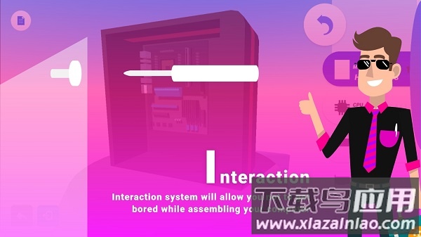 电脑的创造者中文版最新版截图3