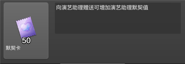 票房大卖王台服