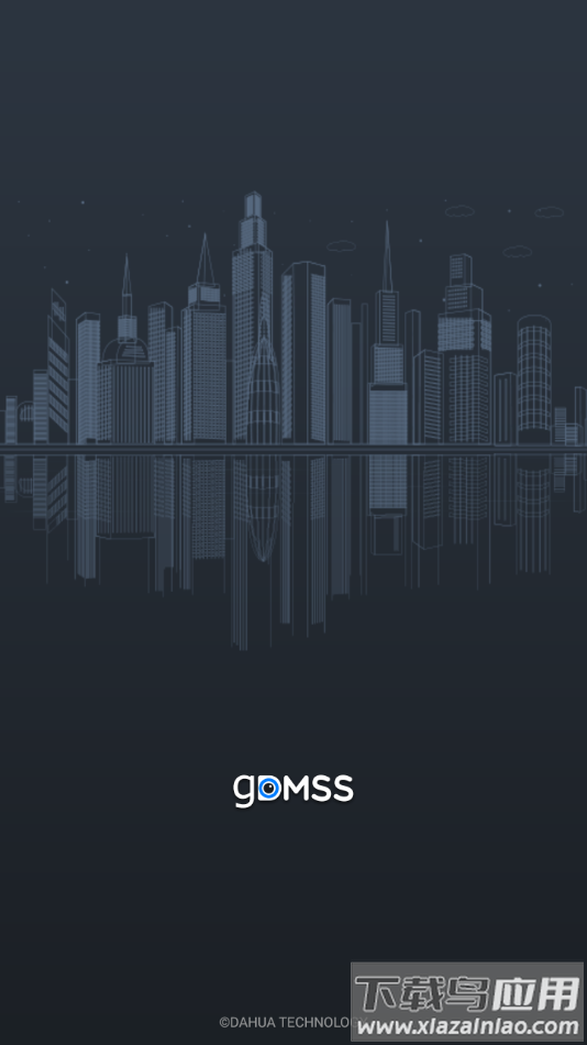 gDMSS Lite app最新版截图1