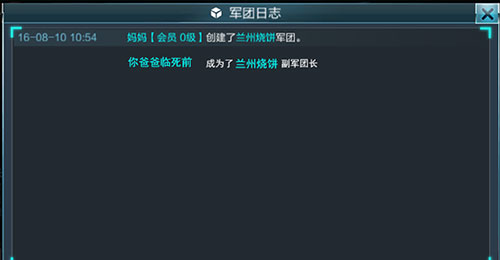 抢滩登陆3d九游版