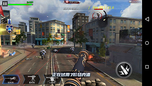 抢滩登陆3d九游版