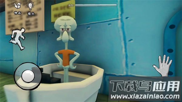 恐怖的餐厅游戏下载安装截图1