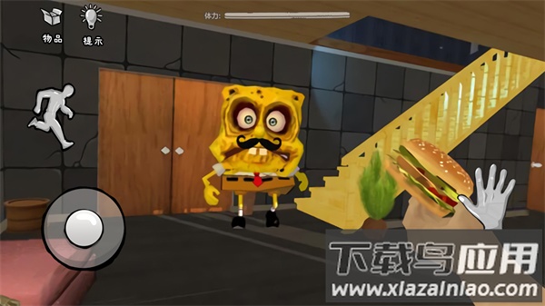 恐怖的餐厅游戏下载安装截图2