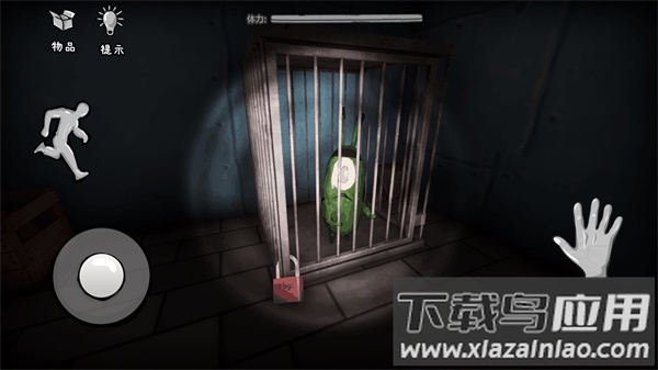 恐怖的餐厅游戏下载安装截图3