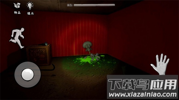 恐怖的餐厅游戏下载安装截图4
