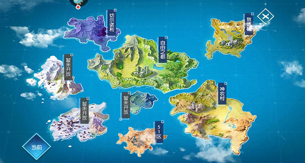 异能都市无限钻石版