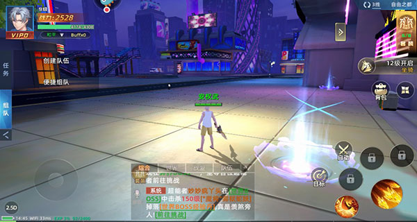 异能都市无限钻石版