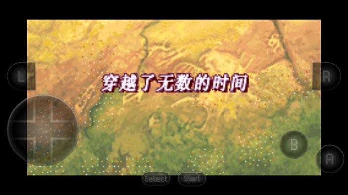 火焰之纹章封印之剑截图3