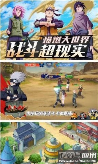 封神传奇火之意志官方下载