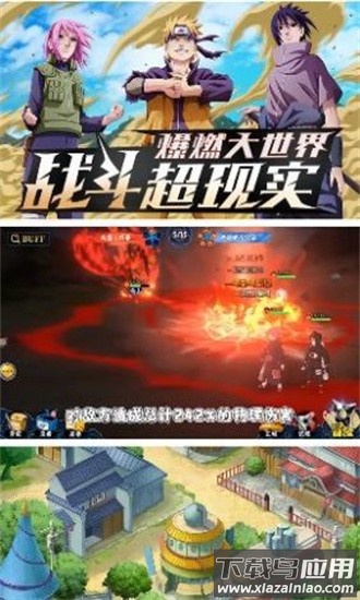 封神传奇火之意志手游官方版最新版截图1