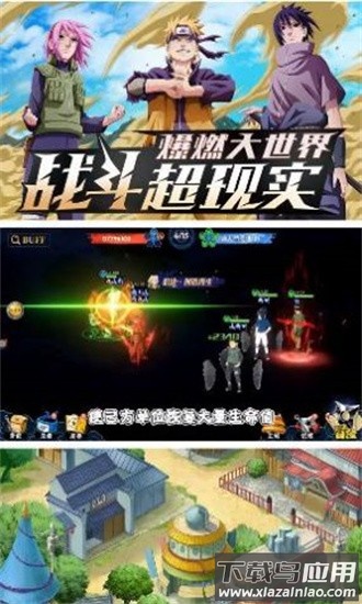 封神传奇火之意志手游官方版最新版截图3