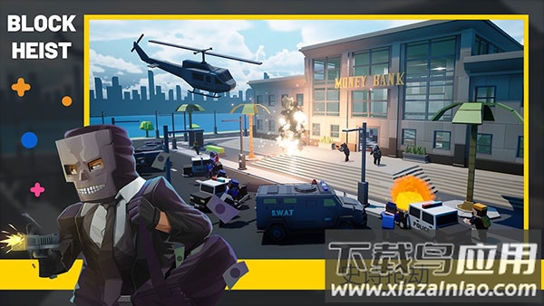 方块抢劫手游中文版下载(Block Heist)最新版截图1