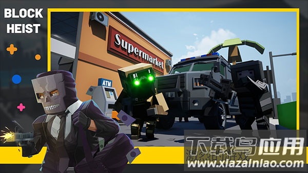 方块抢劫手游中文版下载(Block Heist)最新版截图3